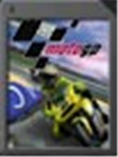 game pic for Moto GP by Md. Nahid